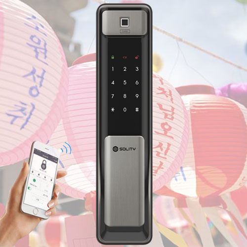 Khóa vân tay (wifi) SOLITY GSP-2000BK (Bạc)